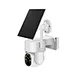 outdoor wireless ptz camera